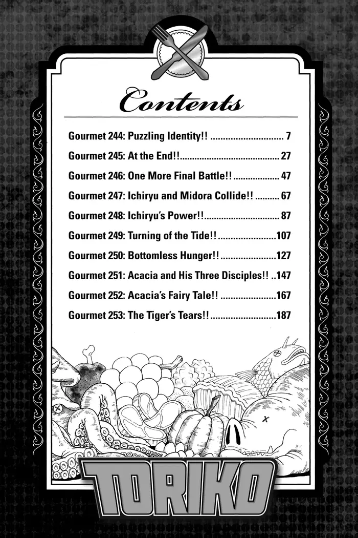 Toriko Chapter 244 image 04_optimized